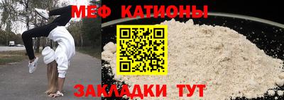 mix Краснознаменск