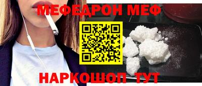 хмурый Краснокаменск