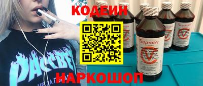 хмурый Краснокаменск