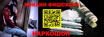mix Краснознаменск