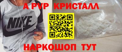mix Краснознаменск