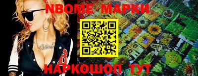mix Краснознаменск