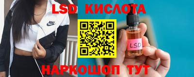 хмурый Краснокаменск