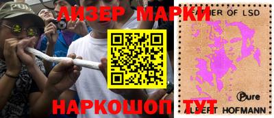 MESCALINE Краснодар