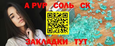 хмурый Краснокаменск