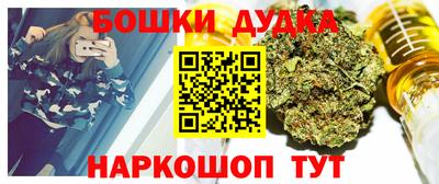 хмурый Краснокаменск