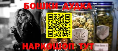MESCALINE Краснодар