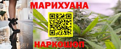 хмурый Краснокаменск