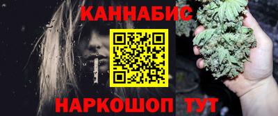 хмурый Краснокаменск