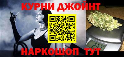 MESCALINE Краснодар