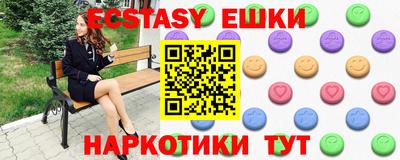 mix Краснознаменск