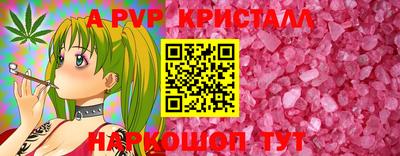 MESCALINE Краснодар