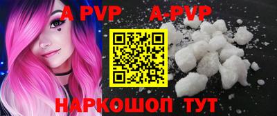 MESCALINE Краснодар