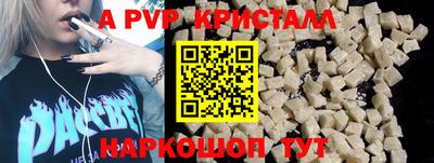 хмурый Краснокаменск
