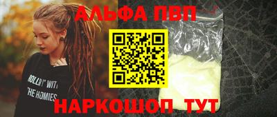 mix Краснознаменск