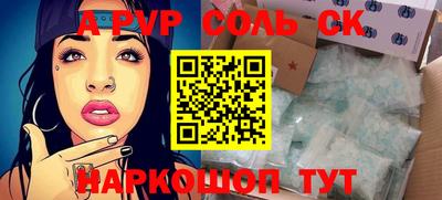 хмурый Краснокаменск