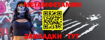 хмурый Краснокаменск