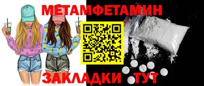mix Краснознаменск