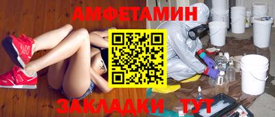 MESCALINE Краснодар