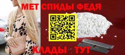 хмурый Краснокаменск