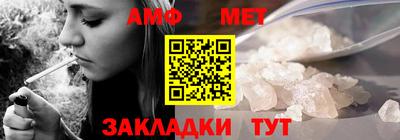 хмурый Краснокаменск
