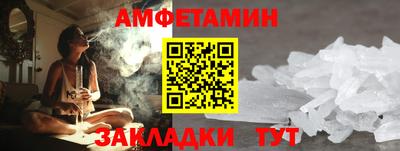 mix Краснознаменск