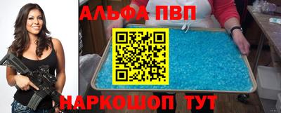 MESCALINE Краснодар