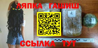 хмурый Краснокаменск
