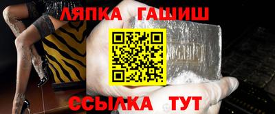 mix Краснознаменск
