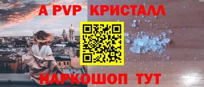 mix Краснознаменск