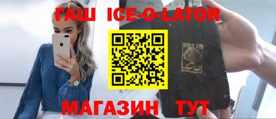 MESCALINE Краснодар