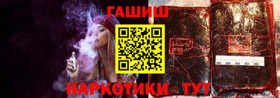 хмурый Краснокаменск