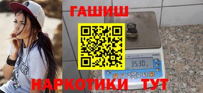хмурый Краснокаменск
