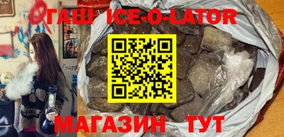 mix Краснознаменск