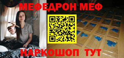 mix Краснознаменск