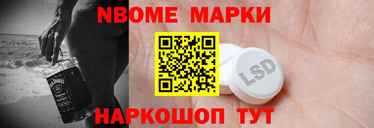 Лсд 25 экстази ecstasy  Вход с VPN  LSD-25 экстази  Лсд 25 экстази ecstasy  Каменск-Уральский 