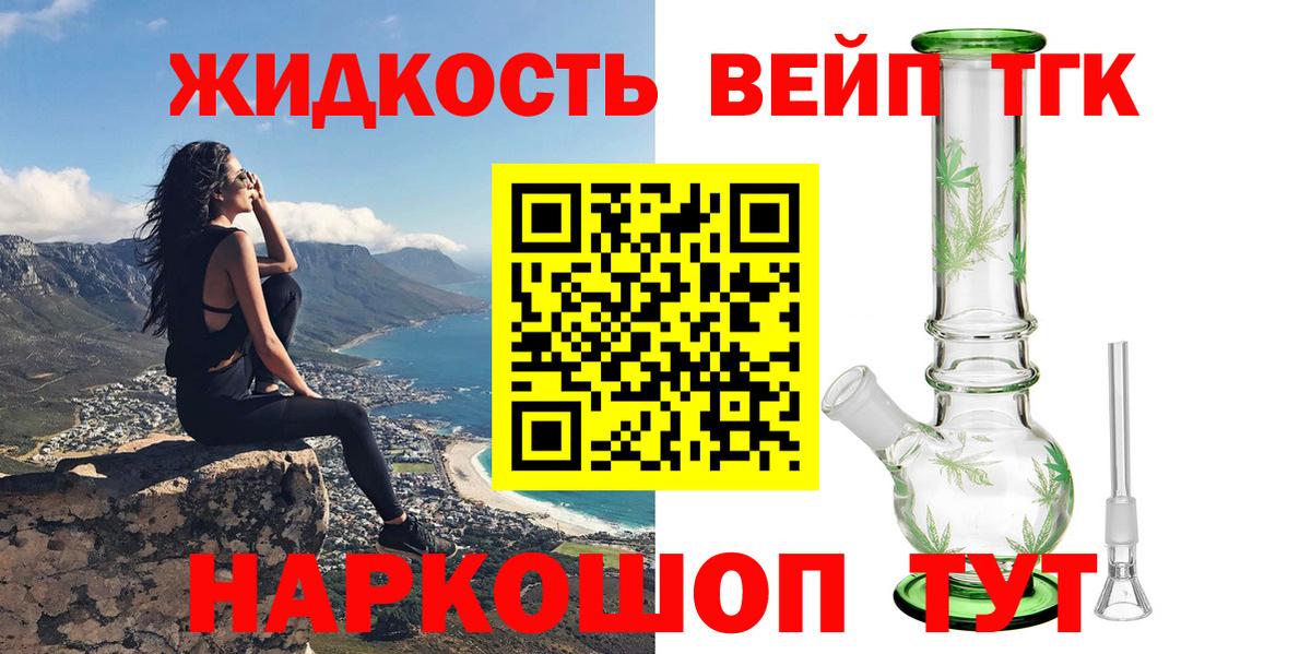 A-PVP Каменск-Уральский